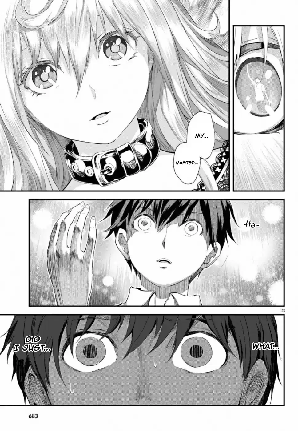 Alcafus Vol. 3 Ch. 13 Omen