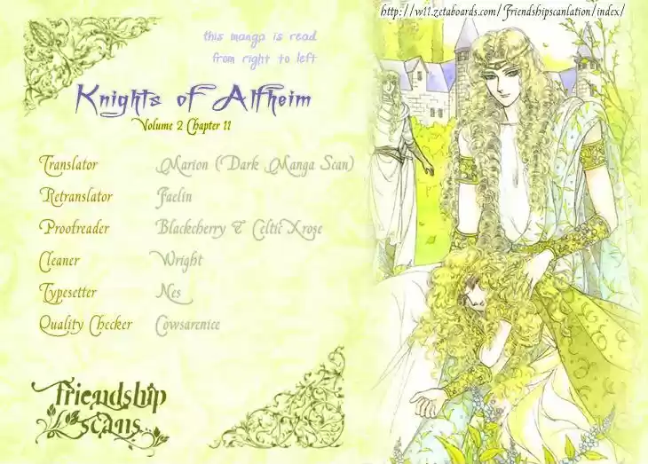 Alfheim no Kishi 11