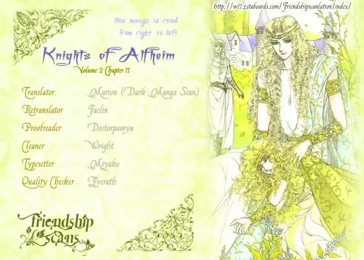 Alfheim no Kishi 12