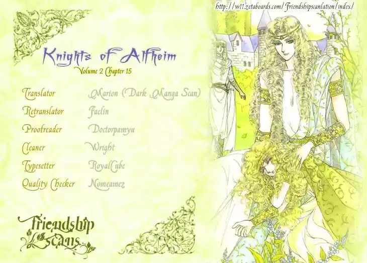 Alfheim no Kishi 15