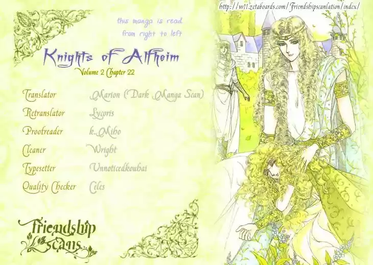 Alfheim no Kishi 22