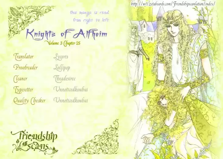 Alfheim no Kishi 25