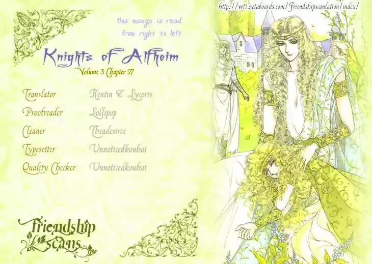Alfheim no Kishi 27