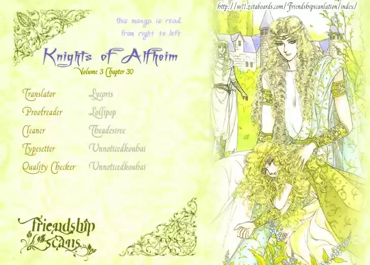 Alfheim no Kishi 29