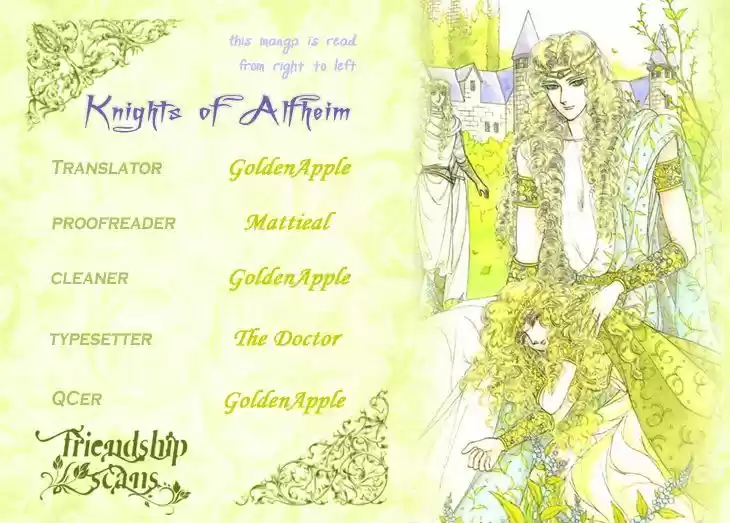 Alfheim no Kishi 3