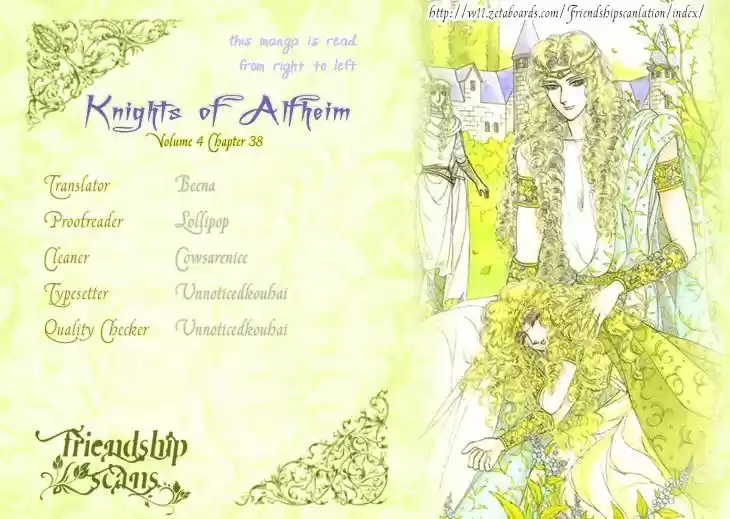 Alfheim no Kishi 38