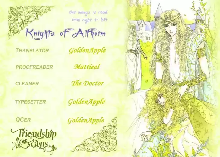 Alfheim no Kishi 4