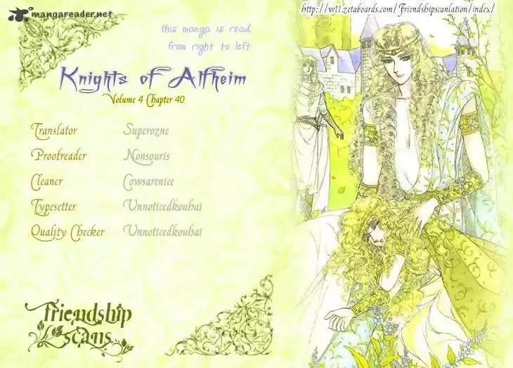 Alfheim no Kishi 40