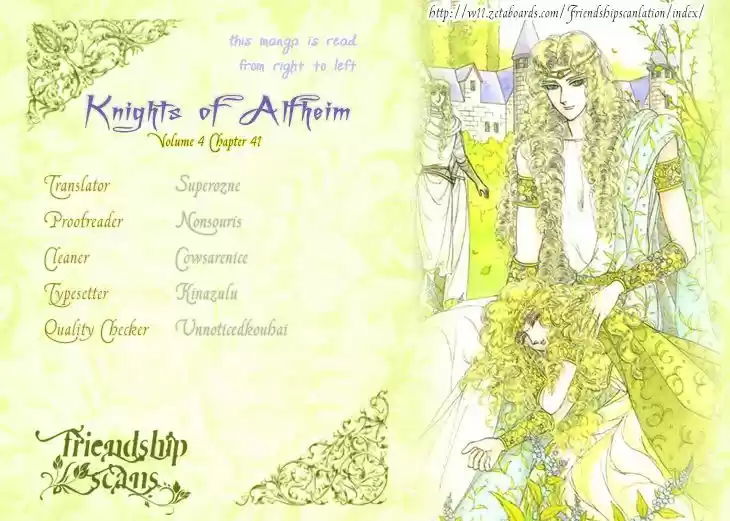 Alfheim no Kishi 41