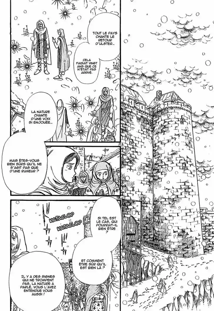 Alfheim no Kishi 47