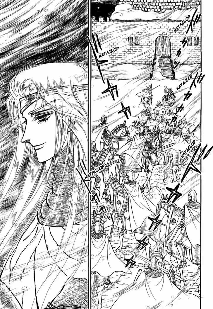 Alfheim no Kishi 52