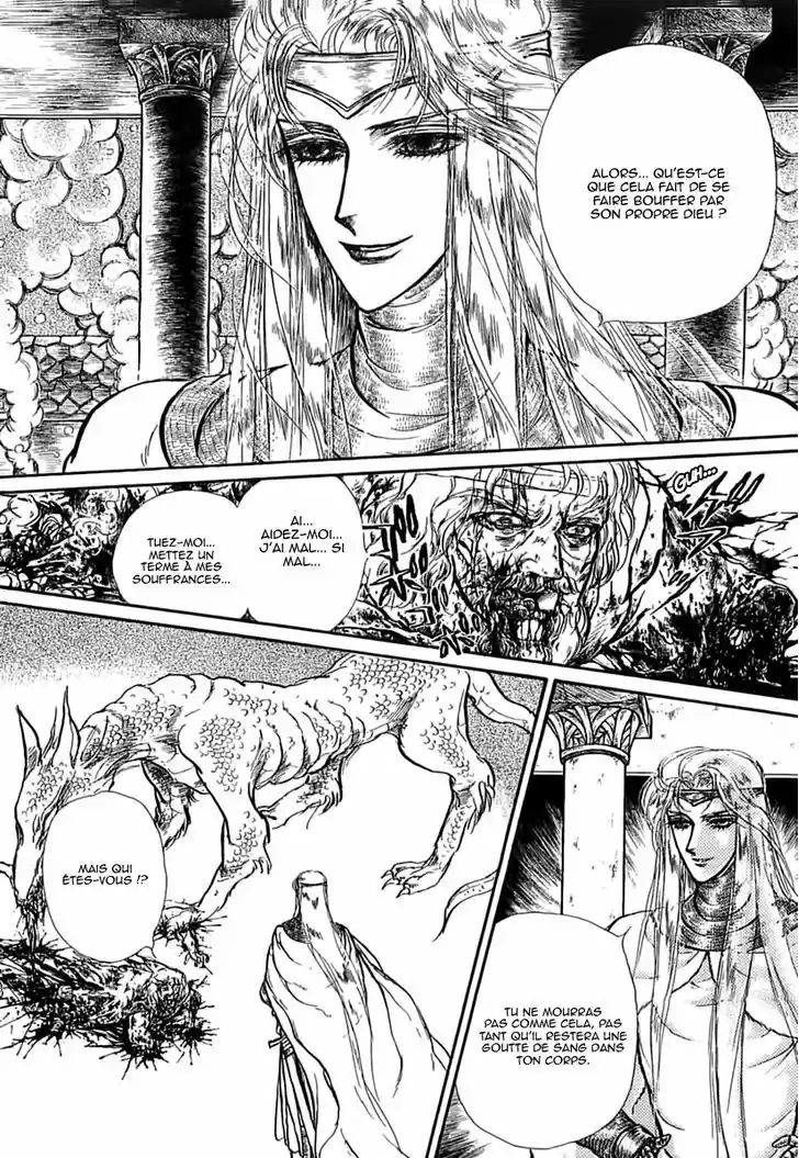 Alfheim no Kishi 52