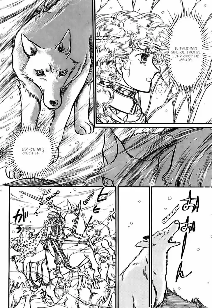 Alfheim no Kishi 54