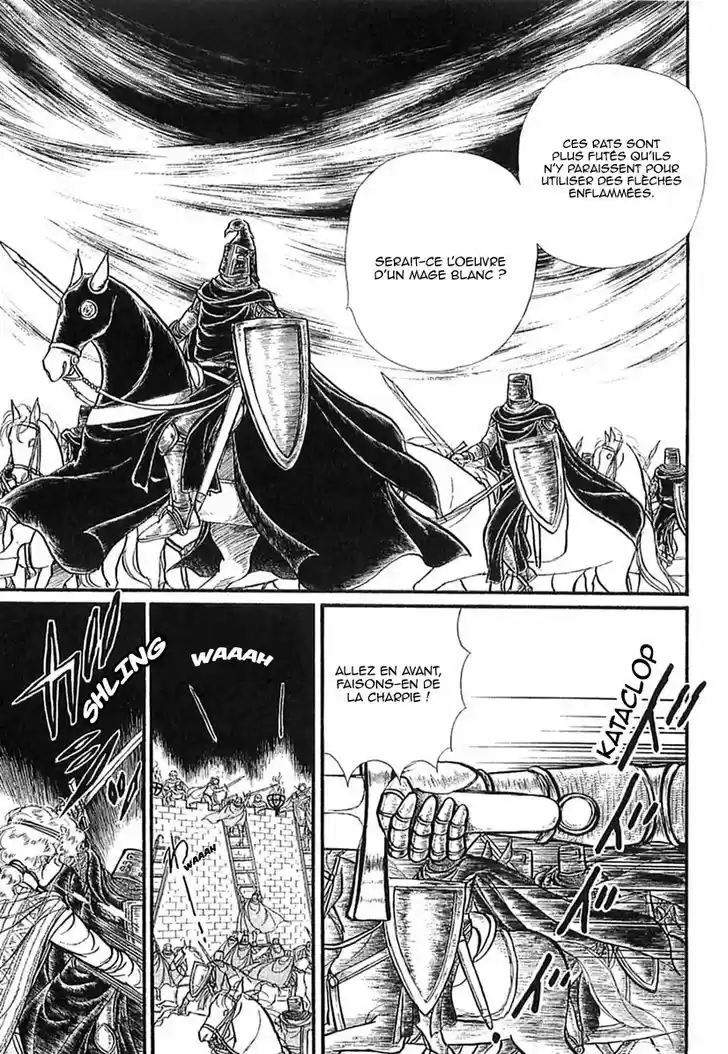 Alfheim no Kishi 55