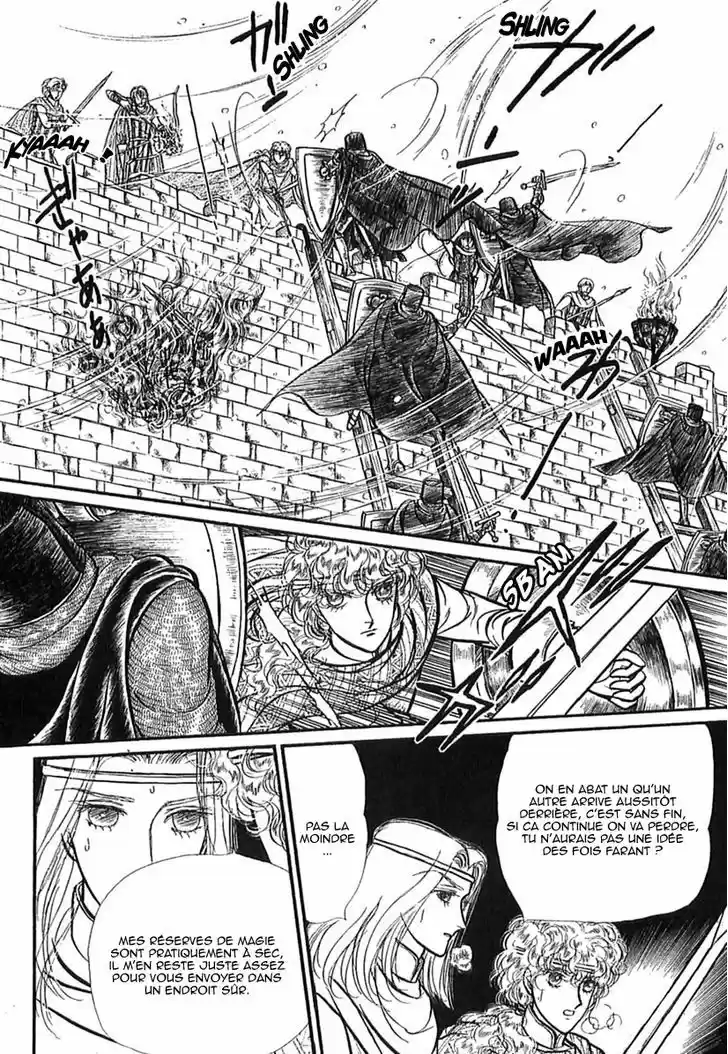 Alfheim no Kishi 55
