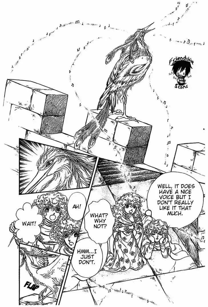 Alfheim no Kishi 9.5