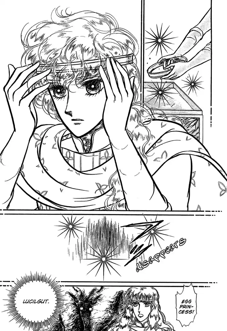 Alfheim no Kishi Ch. 61