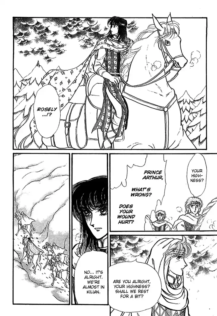 Alfheim no Kishi Ch. 61