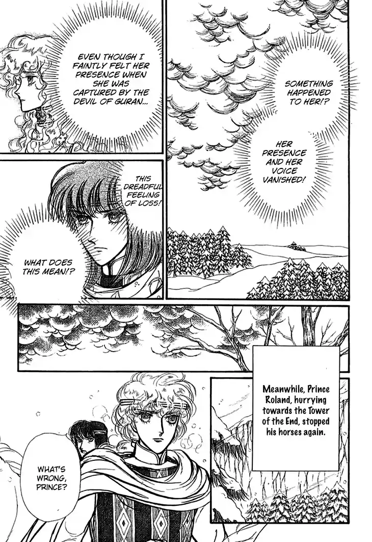 Alfheim no Kishi Ch. 61