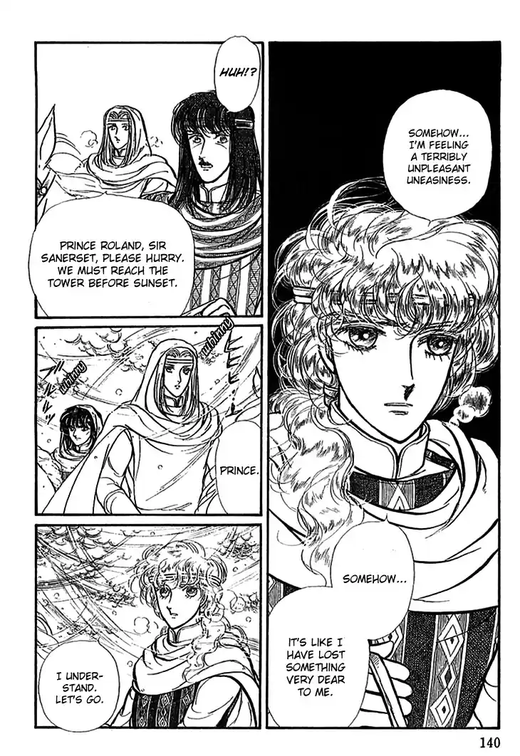 Alfheim no Kishi Ch. 61