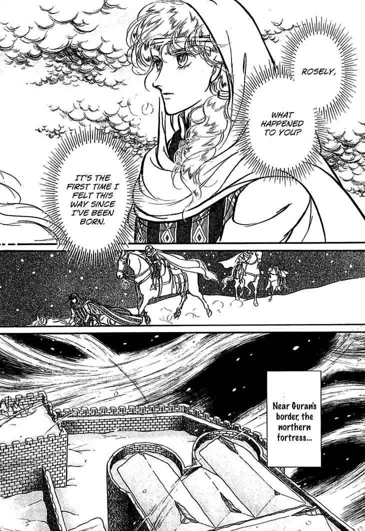 Alfheim no Kishi Ch. 61