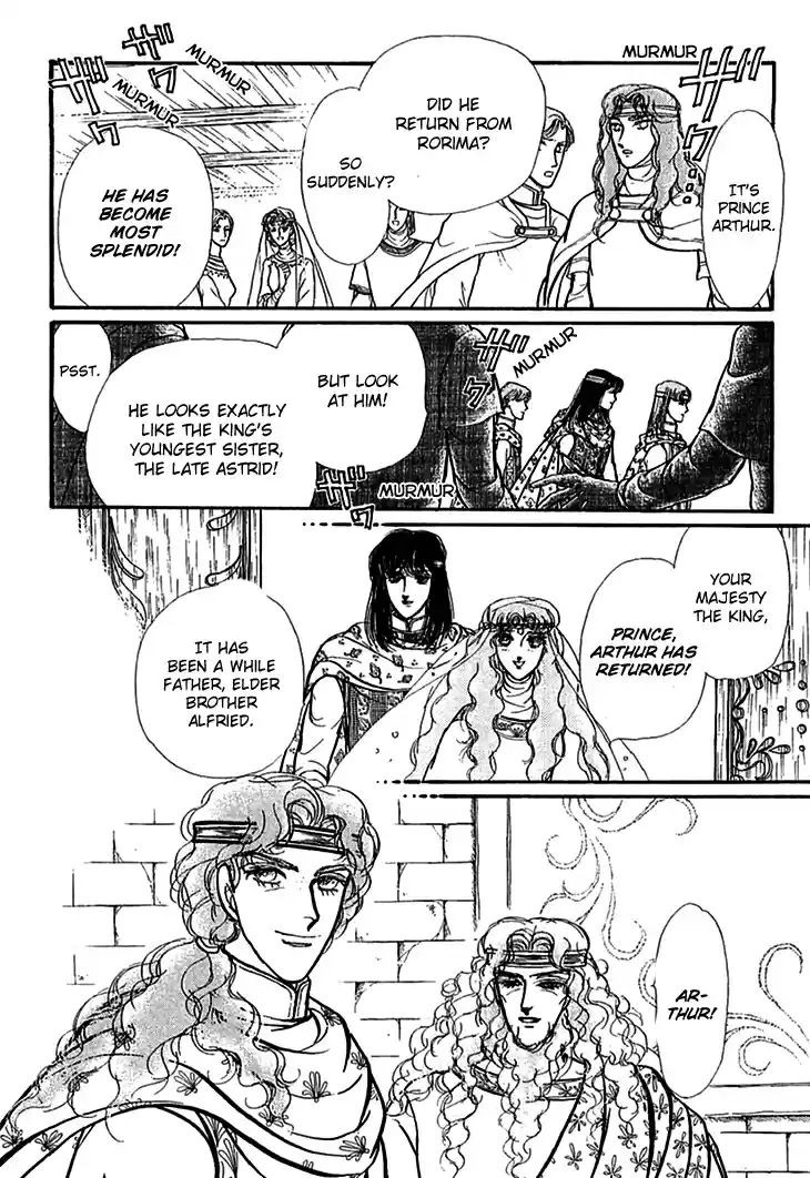 Alfheim no Kishi Ch. 61