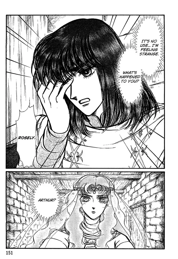 Alfheim no Kishi Ch. 61