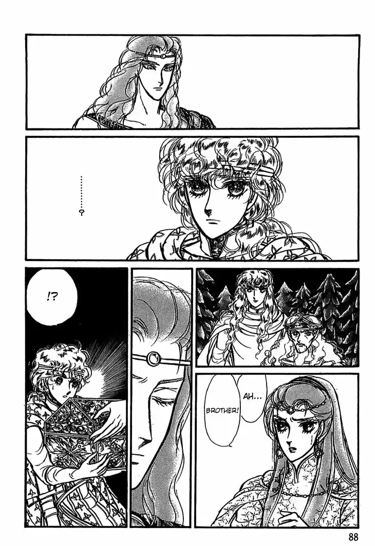 Alfheim no Kishi ch.059