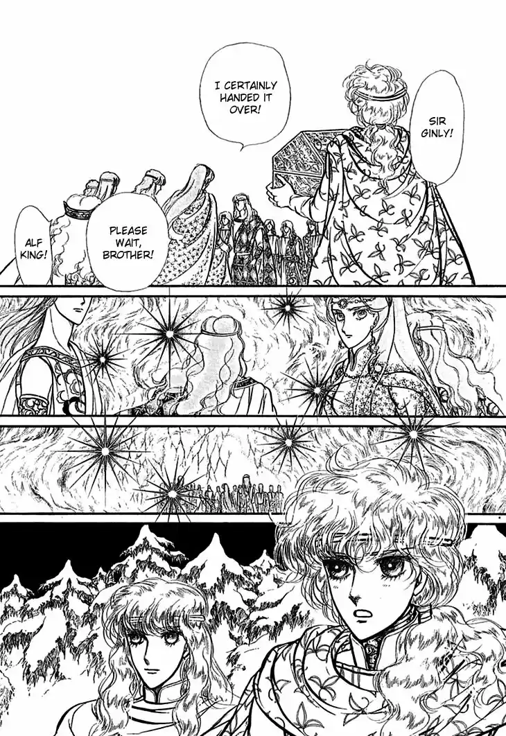 Alfheim no Kishi ch.059