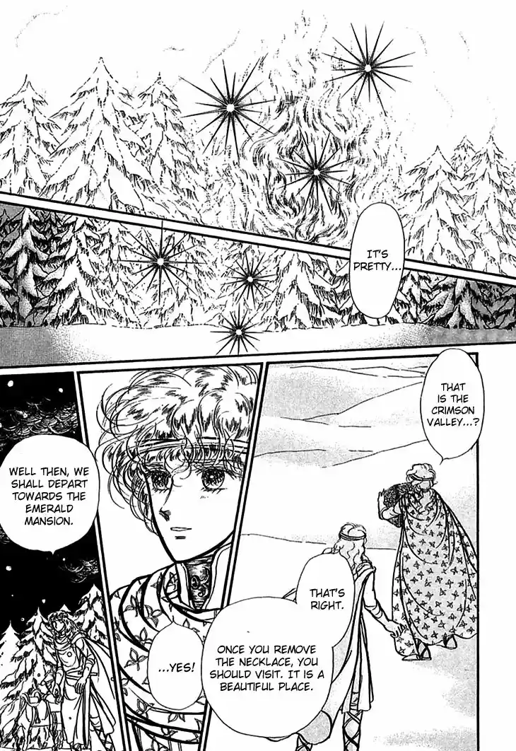 Alfheim no Kishi ch.059