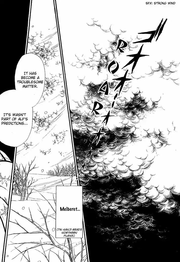 Alfheim no Kishi ch.059