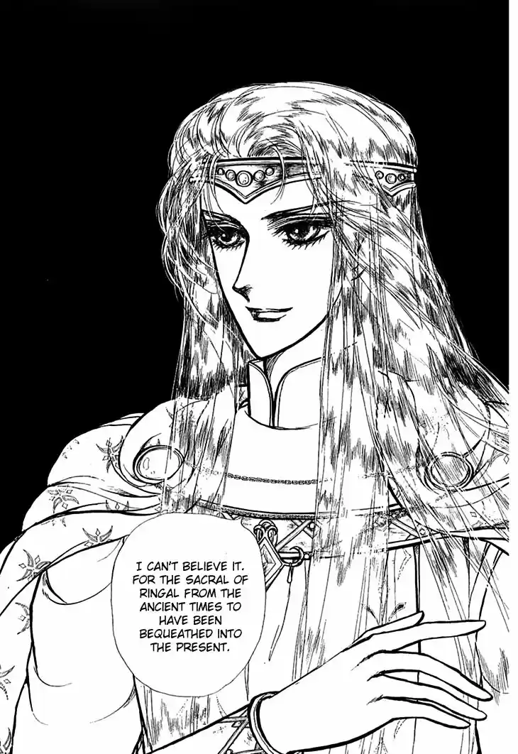 Alfheim no Kishi ch.059