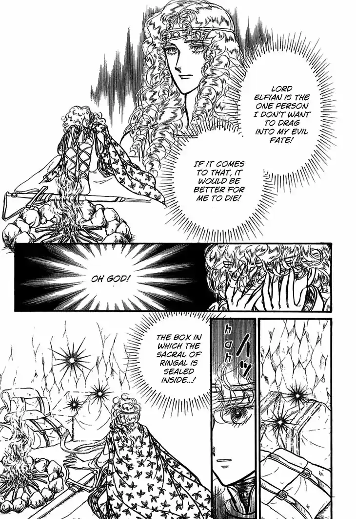 Alfheim no Kishi ch.059