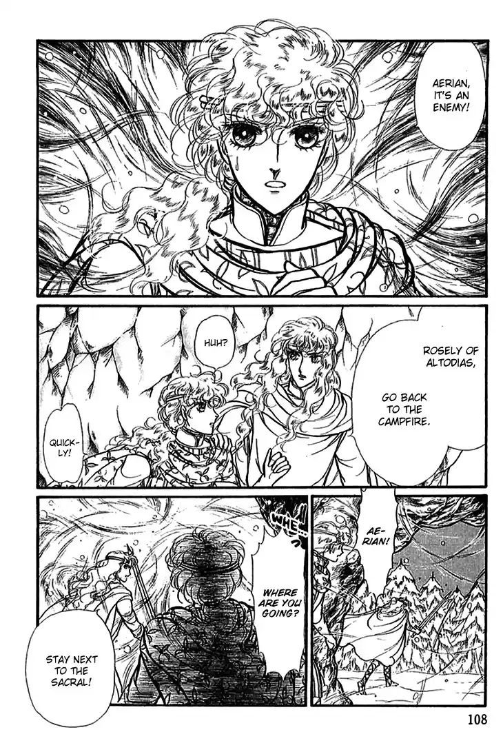 Alfheim no Kishi Vol. 5 Ch. 60 The White Prince of Guran (Part 6)