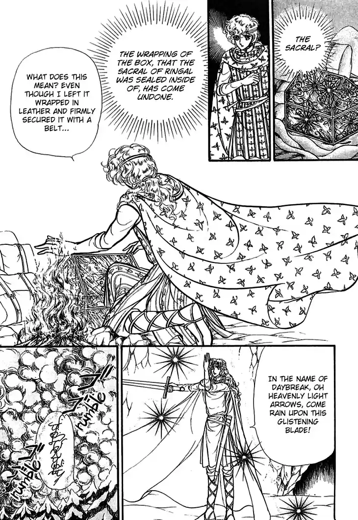 Alfheim no Kishi Vol. 5 Ch. 60 The White Prince of Guran (Part 6)