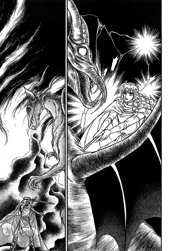 Alfheim no Kishi Vol. 5 Ch. 60 The White Prince of Guran (Part 6)