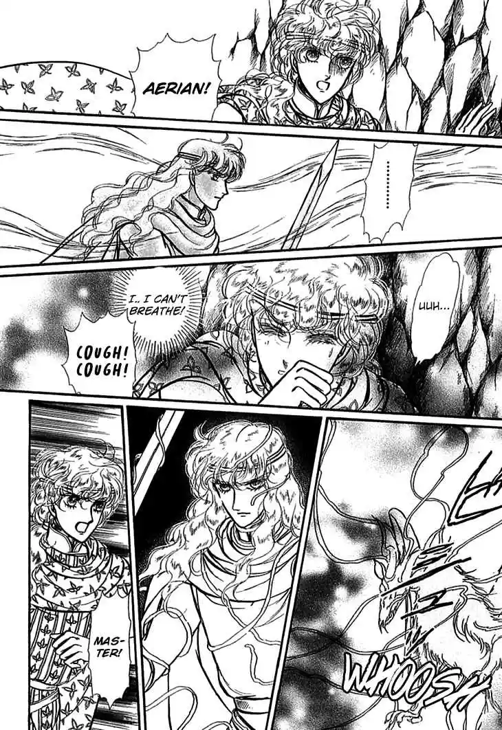 Alfheim no Kishi Vol. 5 Ch. 60 The White Prince of Guran (Part 6)