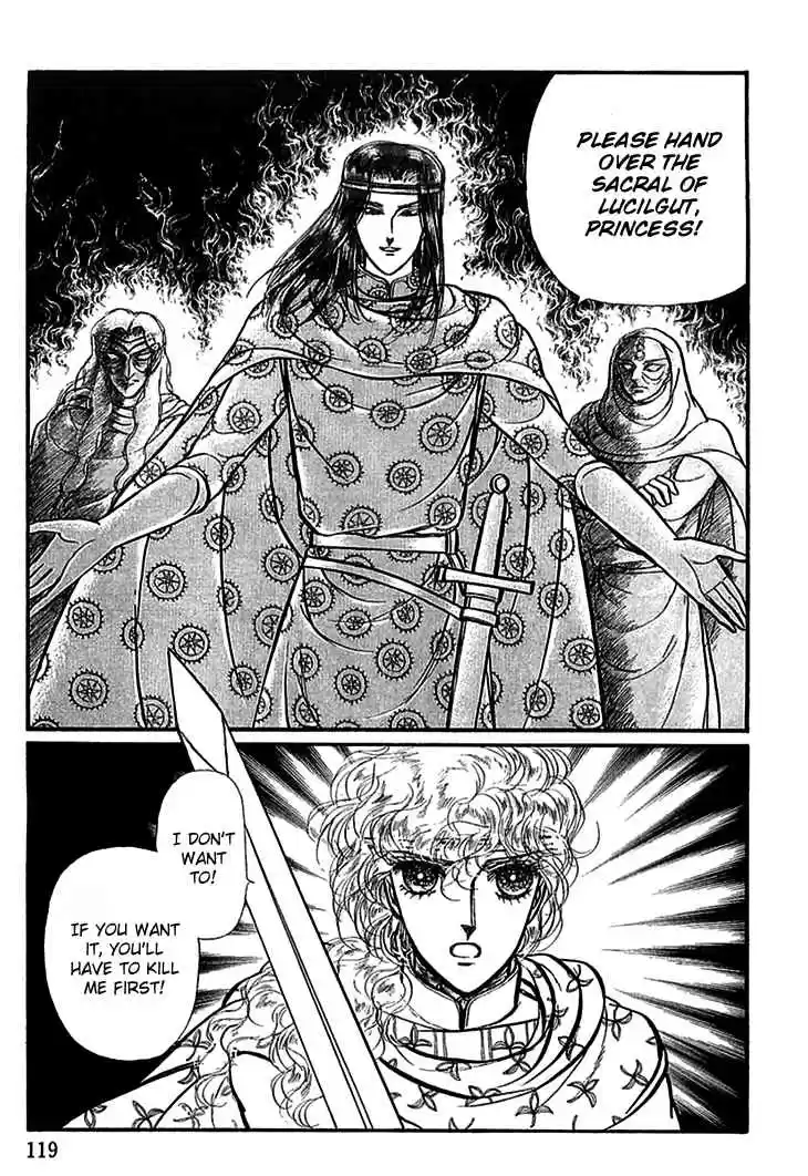 Alfheim no Kishi Vol. 5 Ch. 60 The White Prince of Guran (Part 6)