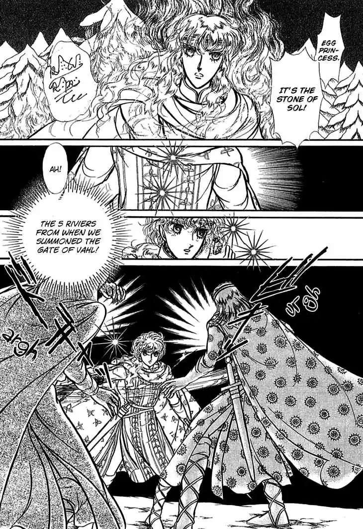 Alfheim no Kishi Vol. 5 Ch. 60 The White Prince of Guran (Part 6)