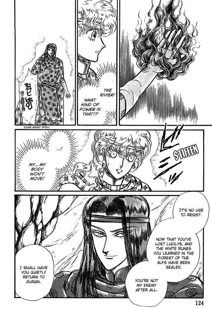 Alfheim no Kishi Vol. 5 Ch. 60 The White Prince of Guran (Part 6)