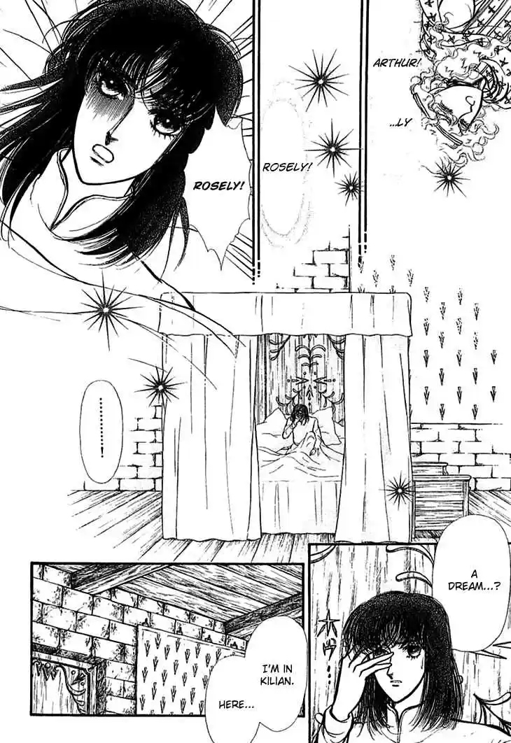 Alfheim no Kishi Vol. 5 Ch. 62 The White Prince of Guran (Part 8)