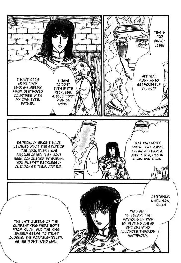 Alfheim no Kishi Vol. 5 Ch. 62 The White Prince of Guran (Part 8)