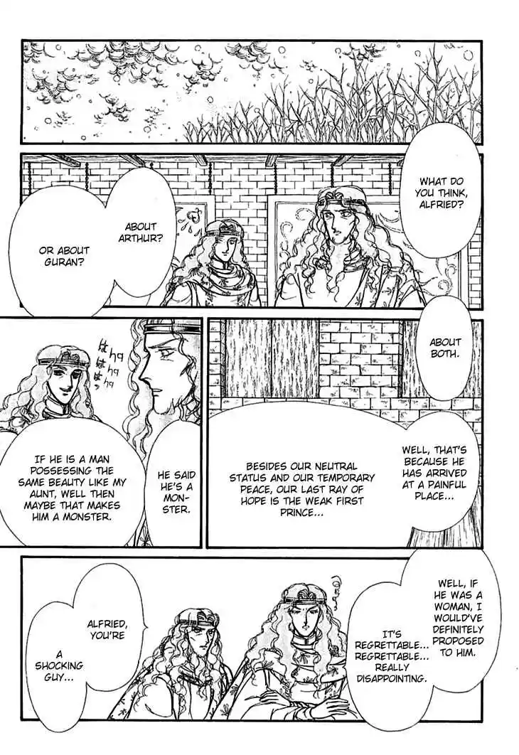 Alfheim no Kishi Vol. 5 Ch. 62 The White Prince of Guran (Part 8)