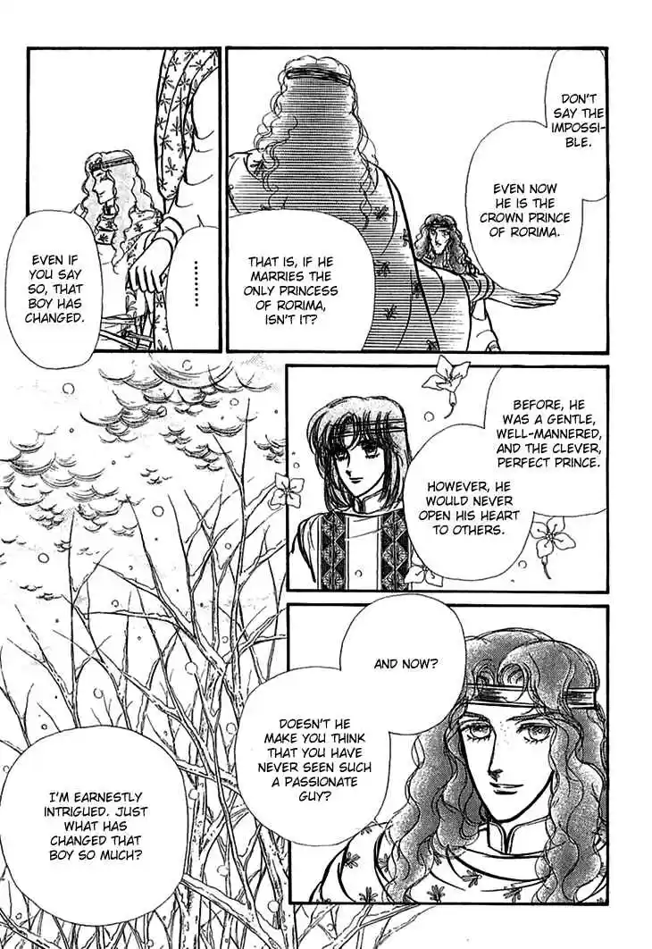 Alfheim no Kishi Vol. 5 Ch. 62 The White Prince of Guran (Part 8)