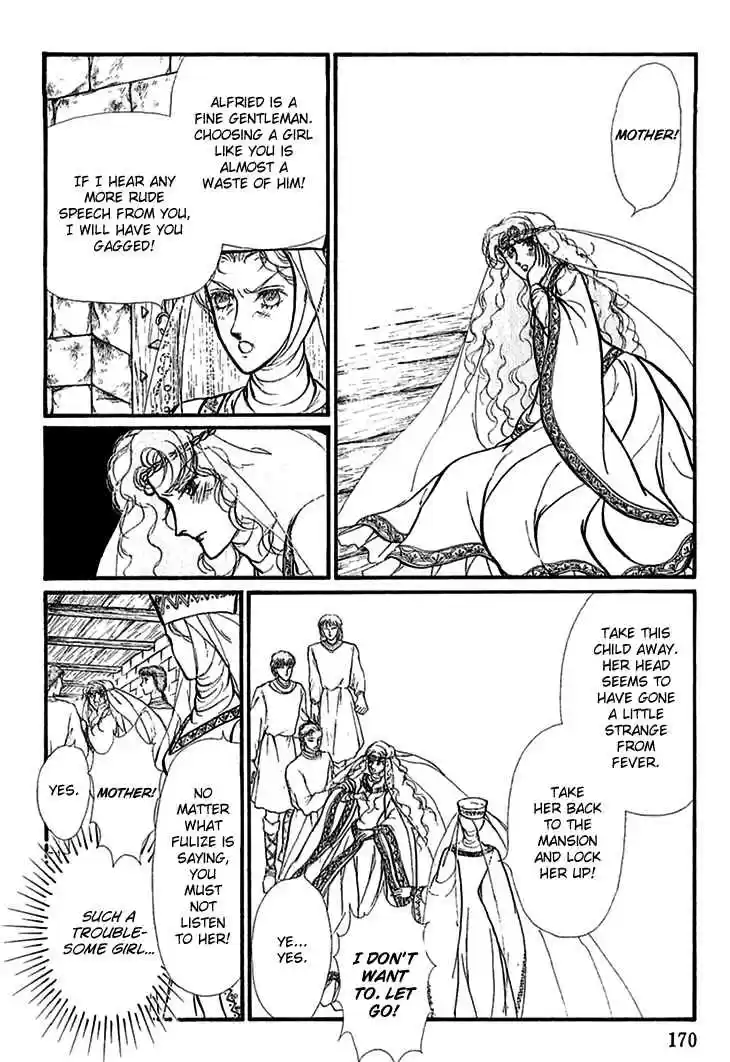 Alfheim no Kishi Vol. 5 Ch. 62 The White Prince of Guran (Part 8)