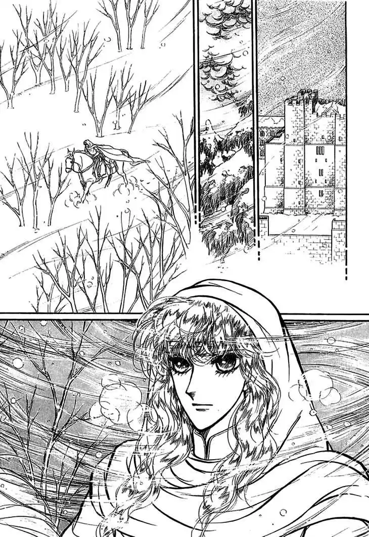 Alfheim no Kishi Vol. 5 Ch. 62 The White Prince of Guran (Part 8)