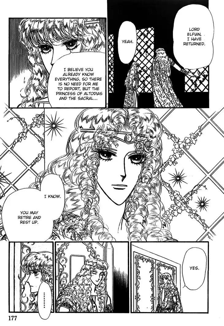Alfheim no Kishi Vol. 5 Ch. 63 The White Prince of Guran (Part 9)