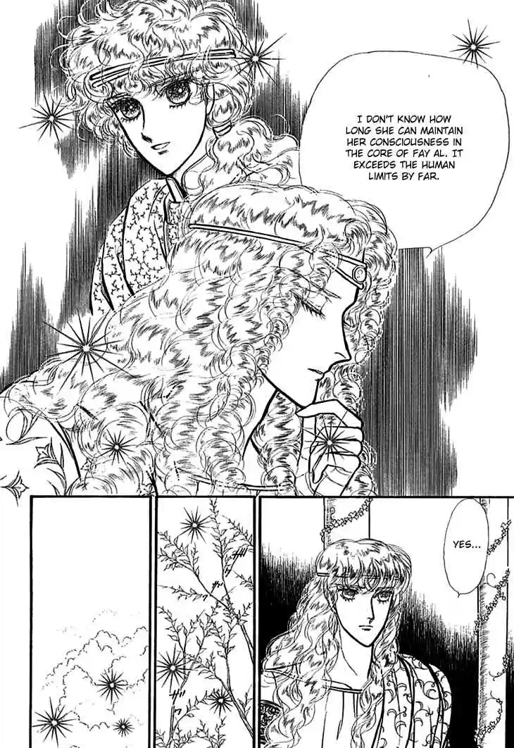 Alfheim no Kishi Vol. 5 Ch. 63 The White Prince of Guran (Part 9)