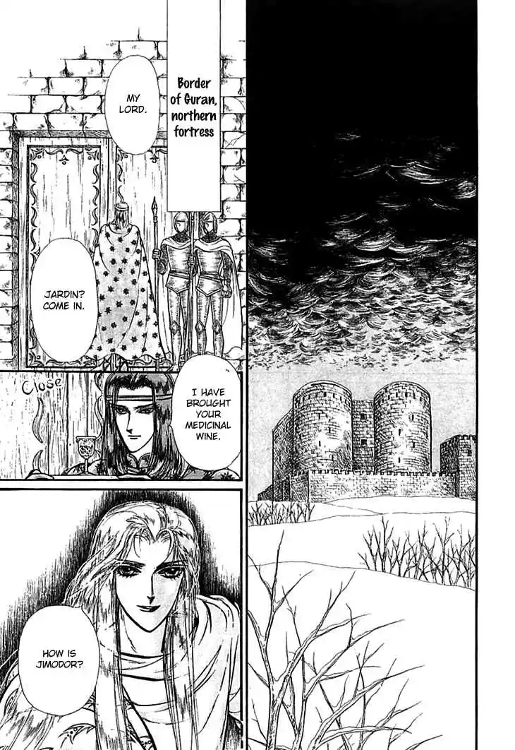 Alfheim no Kishi Vol. 5 Ch. 63 The White Prince of Guran (Part 9)