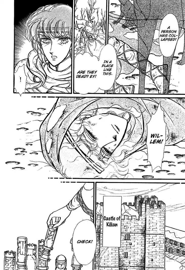 Alfheim no Kishi Vol. 5 Ch. 63 The White Prince of Guran (Part 9)